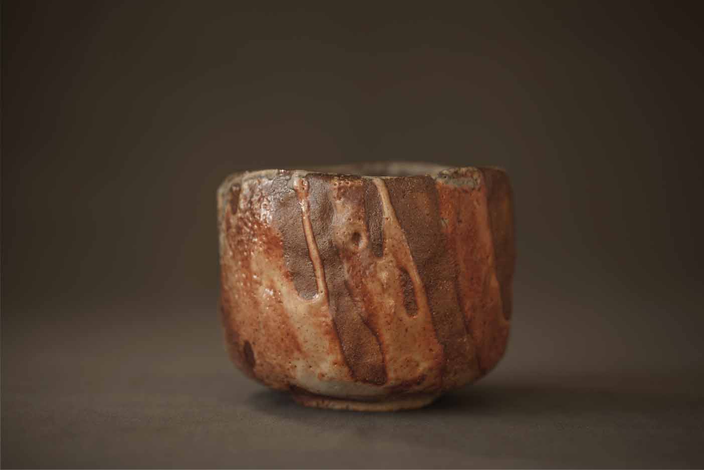 Set of 4 Wood fired Chawan