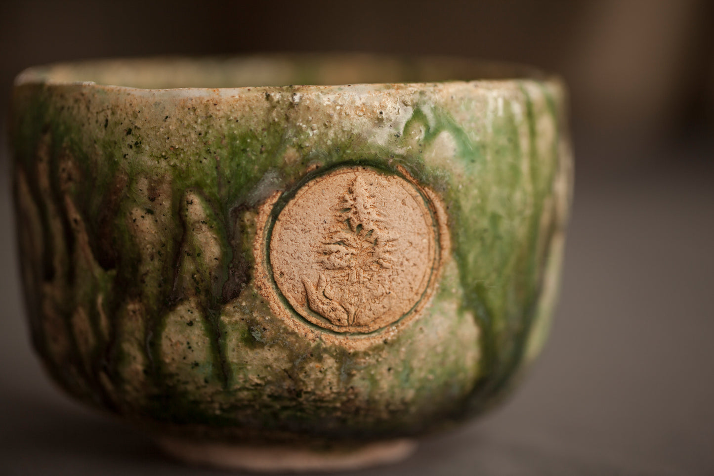 Chawan 01 with LOGO